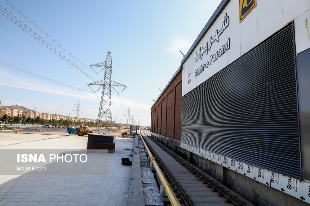 مسکن مهر پرند